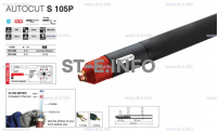 Кабель для плазмотрона AUTOCUT S 105, 12 метров - st-e.info - Астрахань