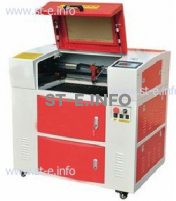 Mini лазерный станок для гравировки и резки модель ST-LG5030M - st-e.info - Астрахань