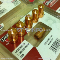 Сопло контактное для плазмотрона LC65/80/100 50A арт. W03X0893-33A - st-e.info - Астрахань