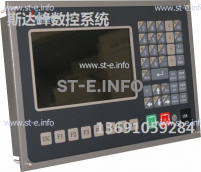 Управляющий блок ЧПУ SF-2012 - st-e.info - Астрахань