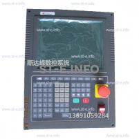 Управляющий блок ЧПУ SF-2300S - st-e.info - Астрахань