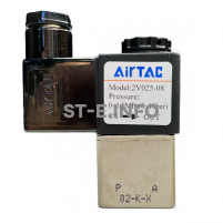 Электрический клапан для автоматической подачи газа арт. 2V025-08 ( VZ-5 DC 24V ) - st-e.info - Астрахань
