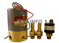 Электромагнитный клапан Q22XD-4 с датчиком воздуха - st-e.info - Астрахань