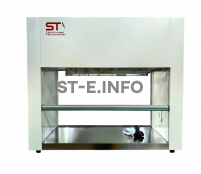 Беспылевой бокс для очистки лазерных головок STV-950 - st-e.info - Астрахань