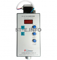Контроллер высоты SF-HC30 A3 - st-e.info - Астрахань