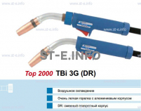 Горелка для полуавтоматической сварки TBi 3G-blue-ESG, длина 5 m - st-e.info - Астрахань