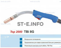 Горелка для полуавтоматической сварки TBI 8G-blue-RGZ, длина 5 метров - st-e.info - Астрахань