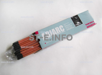 Угольные электроды AC 6,5x305mm - st-e.info - Астрахань