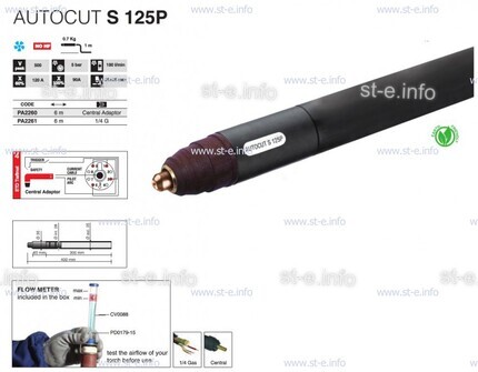 Плазмотрон для механизированной резки AUTOCUT S 125 P, 10 M - st-e.info - Астрахань