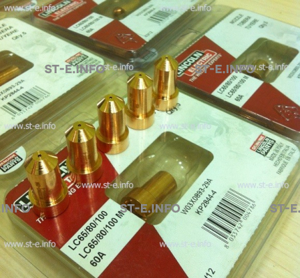 Сопло для плазмотрона LC65/80/100 40A арт. W03X0893-27A  - st-e.info - Астрахань