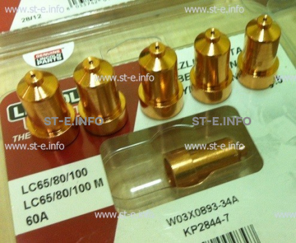 Сопло контактное для плазмотрона LC65/80/100 строжка арт. W03X0893-39A - st-e.info - Астрахань