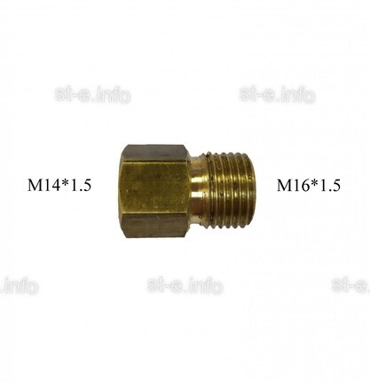 Переходник с М14*1.5 на М16*1.5 - st-e.info - Астрахань