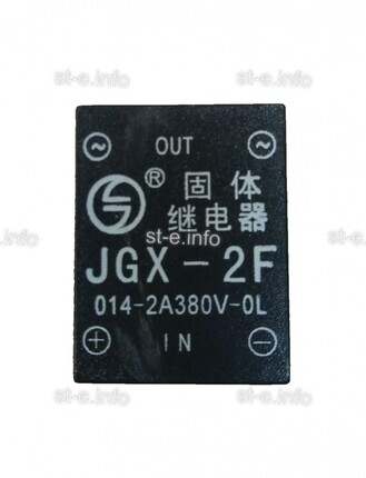 Твердотельное реле JGX-2F - st-e.info - Астрахань