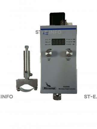 Контроллер высоты SH-HC31 - st-e.info - Астрахань