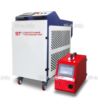 Аппарат лазерной сварки ST-E 3000W Raycus - st-e.info - Астрахань