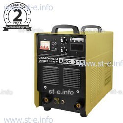 Сварочный инвертор ARC-319, 380В - st-e.info - Астрахань