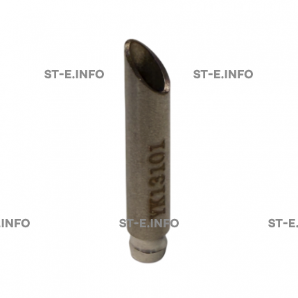Воздушная трубка YIK-130 PRO  - st-e.info - Астрахань