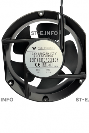 Вентилятор Fan 172*150*50 Ball (качения) - st-e.info - Астрахань