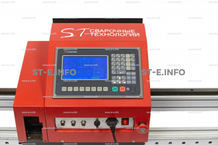 Переносная консольная машина плазменной резки ST COMPACT 2-1500 c ЧПУ - st-e.info - Астрахань
