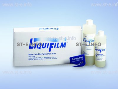 Водорастворимая пленка LiquiFilm, рулон 1 x 20 м - st-e.info - Астрахань