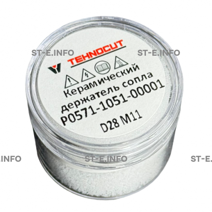Керамический держатель сопла D28 M11 арт. P0571-1051-00001 - st-e.info - Астрахань