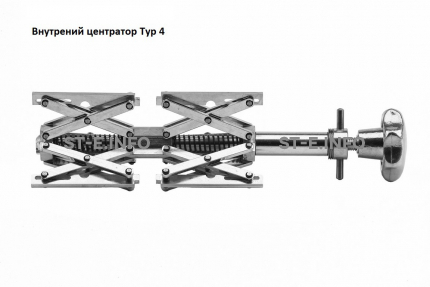 Внутренние центраторы 44ES, тип 4, для труб из углеродистой стали д.180-520 mm - st-e.info - Астрахань
