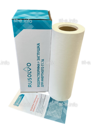 Водорастворимая бумага RPS1 - 39/50 рулон 0.390*50м ПРЕМИУМ - st-e.info - Астрахань
