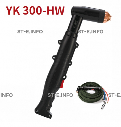 Голова ручного плазмотрона YK300-HW - st-e.info - Астрахань