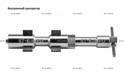Внутренние центраторы 20E, тип 2, для труб из нержавеющей стали д. 38-52  mm - st-e.info - Астрахань